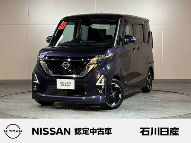 ルークスハイウェイスター