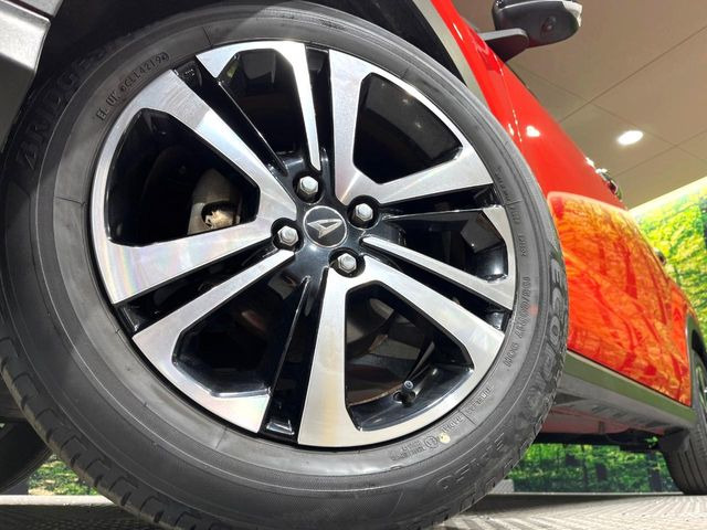 �y�����A���~�z�C�[���z�O�ςɃ}�b�`���������A���~�z�C�[���𑕒����Ă���܂��B�e��ЊO�A���~�z�C�[����A�X�^�b�h���X�^�C�����戵�����Ă���܂��B���񂲑��k����������
