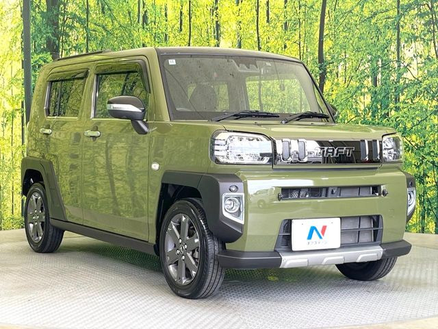 �������x�̃K���X�疌�ŝ����͂������A�㎿�ȃc���E����������B���O����_���J�����؂Ȉ��Ԃ�ی삵�A�F�����E�򉻂�h�~�B�u�e�X�v���b�V���R�[�g�v�A�u�e�v���~�b�T�R�[�g�v���炨�I�т��������܂��B