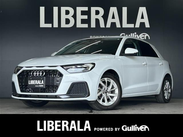 A1スポーツバック25 TFSI アドバンスド