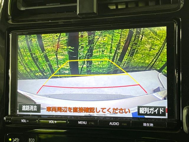 プリウス1.8 A ツーリングセレクション