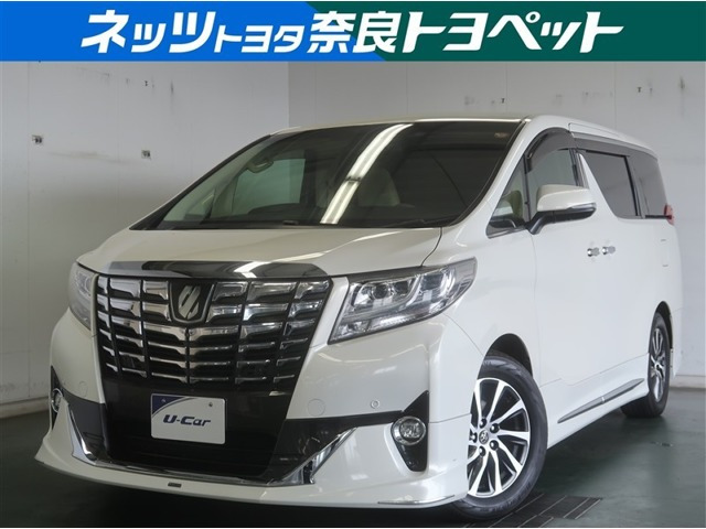 アルファード2.5 G