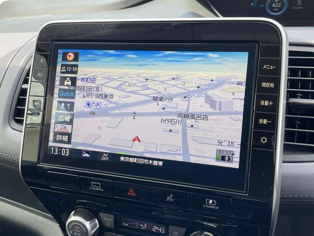 セレナ1.2 e-POWER ハイウェイスターV