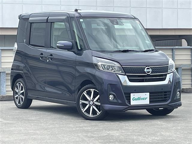 デイズルークスハイウェイスター X Vセレクション
