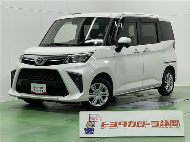 ルーミー1.0 G