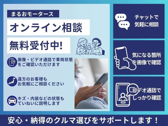 タントカスタムRS