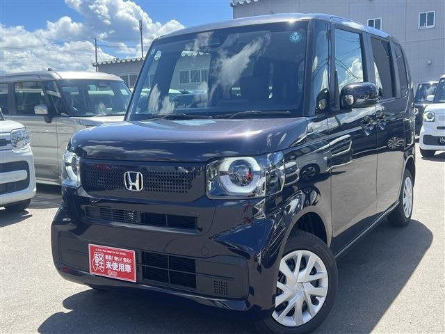 N-BOX