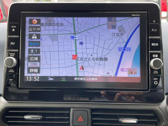 デイズハイウェイスターX プロパイロットエディション