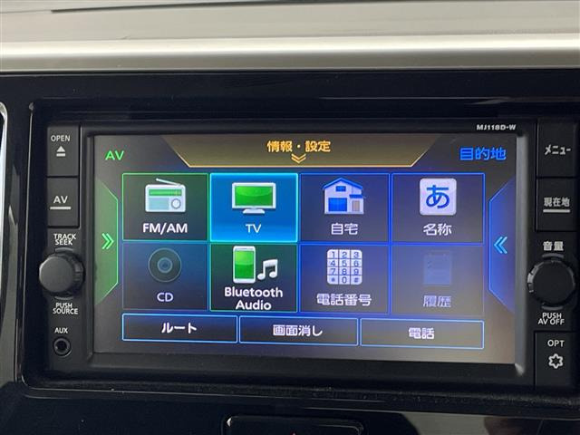 デイズルークスハイウェイスター S アンシャンテ 助手席スライドアップシート 4WD