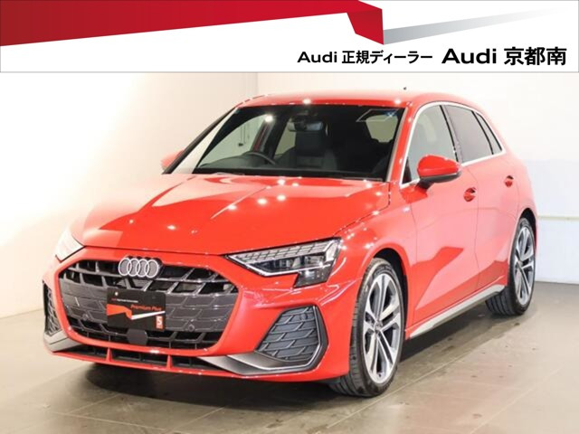 A3スポーツバック30 TFSI Sライン