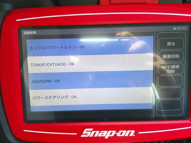 フレアワゴンXG 4WD