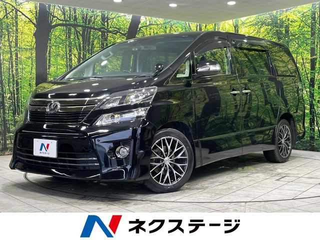 ヴェルファイア2.4 Z ゴールデンアイズII