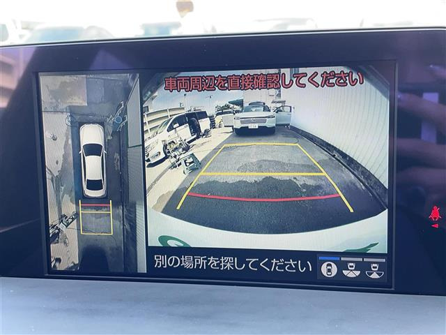 クラウン