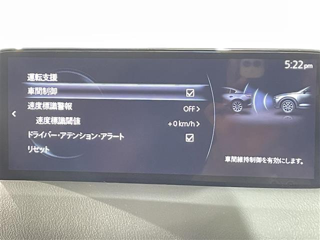 CX-52.2 XD レトロスポーツエディション