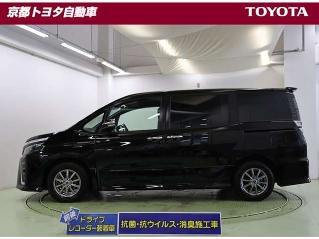 ヴォクシー2.0 ZS 煌III