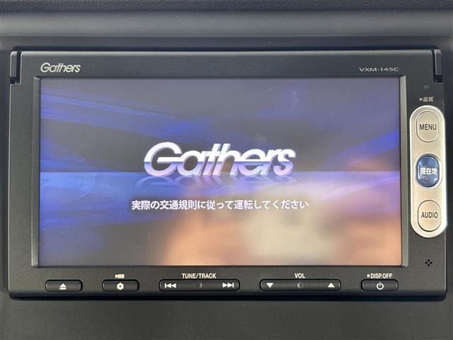 N-WGNG Aパッケージ