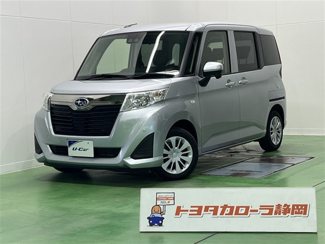 ジャスティ1.2 L