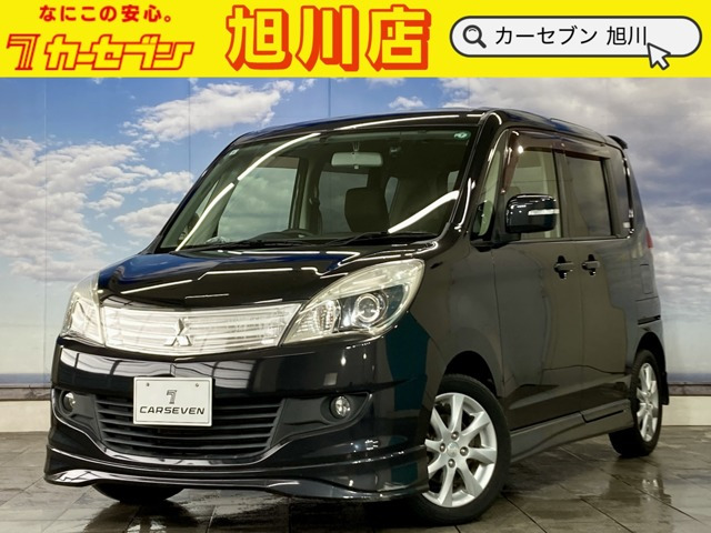 デリカD:21.2 S 4WD