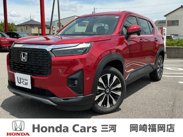 ZR-V1.5 Z