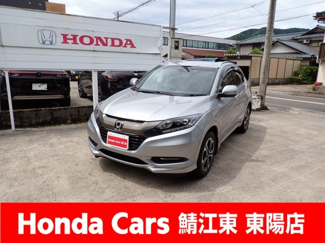 ヴェゼル1.5 ハイブリッド Z ホンダセンシング 4WD