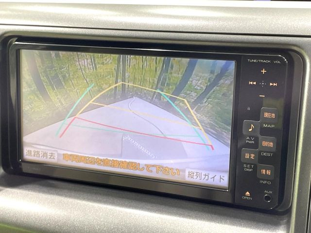 �y�o�b�N�J�����z���Ԏ��Ɍ�������A���^�C���f���Ŋm�F�ł��܂��B��^���Ǝ{�݂◧�̒��ԏ�ł̒��Ԏ���A��Ԃ̃o�b�N���ɑ劈��!�^�]�X�L���Ɋւ�炸�A����K�{�ƂȂ��������̂ЂƂł�!