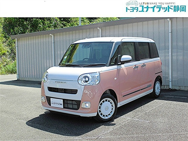 ムーヴキャンバス