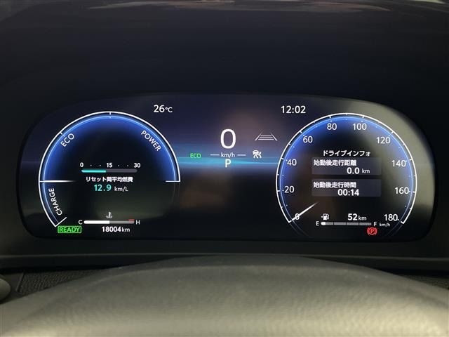 クラウンクロスオーバー2.5 G アドバンスト レザー パッケージ E-Four 4WD