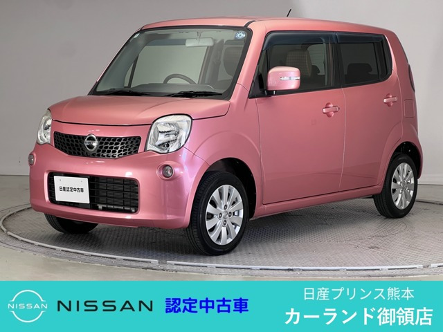 モコX