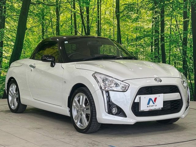 �������x�̃K���X�疌�ŝ����͂������A�㎿�ȃc���E����������B���O����_���J�����؂Ȉ��Ԃ�ی삵�A�F�����E�򉻂�h�~�B�u�e�X�v���b�V���R�[�g�v�A�u�e�v���~�b�T�R�[�g�v���炨�I�т��������܂��B