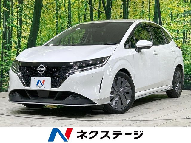 ノート1.2 X
