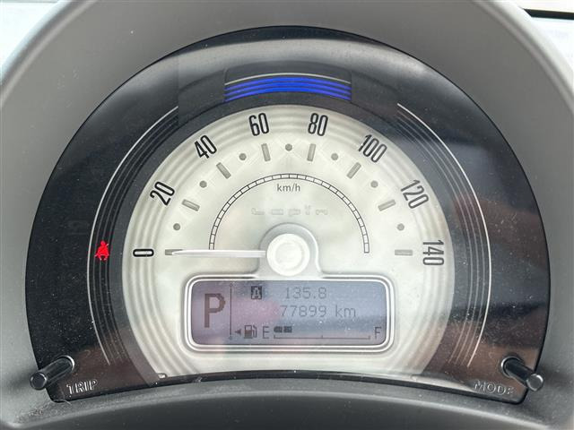 アルトラパンX