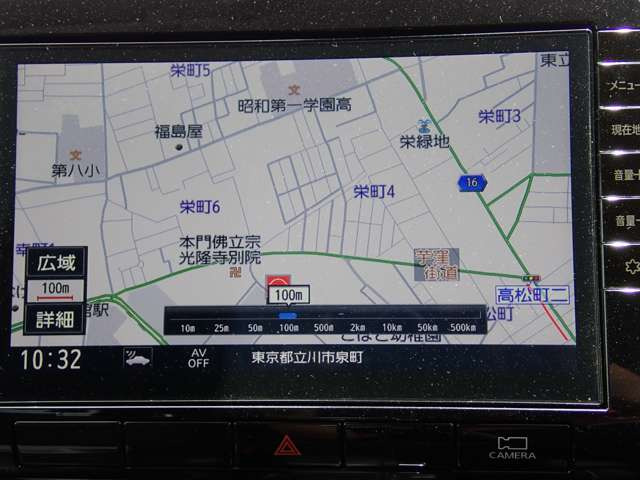 セレナ2.0 ハイウェイスターV