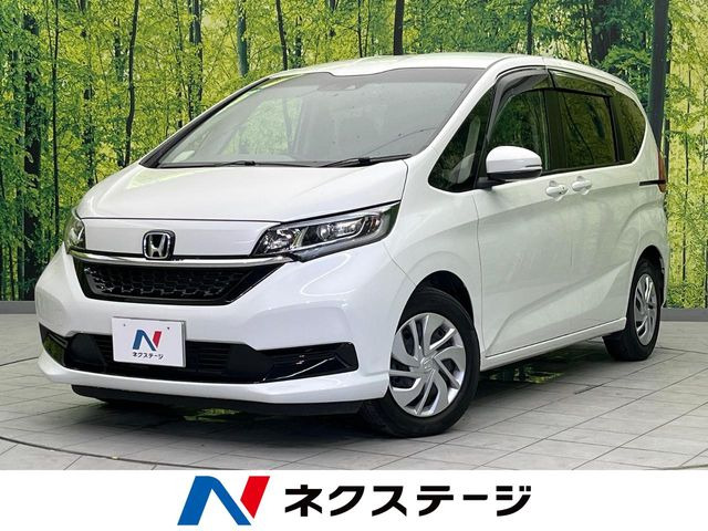 フリード1.5 G
