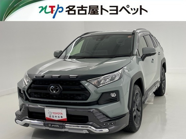 RAV42.0 アドベンチャー 4WD