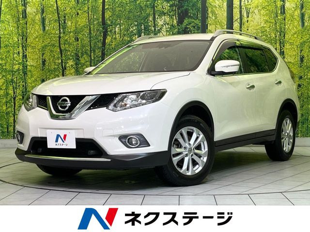 エクストレイル2.0 20Xt エマージェンシーブレーキパッケージ