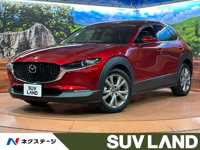 CX-302.0 20S Lパッケージ