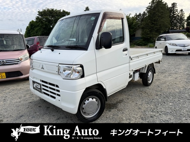 ミニキャブトラックVタイプ 4WD