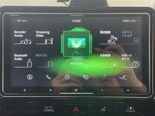 セレナ1.2 e-POWER ハイウェイスターV