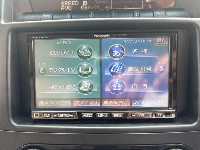 HDD�i�r �t���Z�O