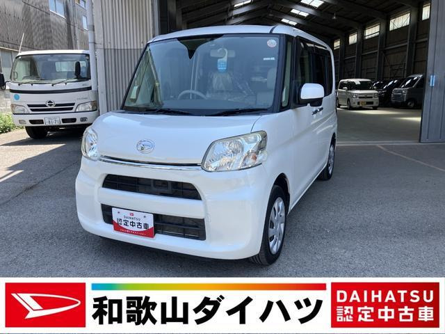 タントX SA