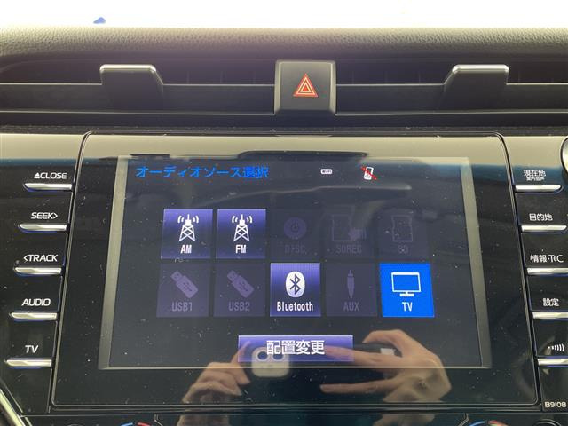 カムリ2.5 G レザーパッケージ
