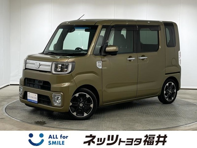 ウェイクG ターボ レジャーエディション SAII