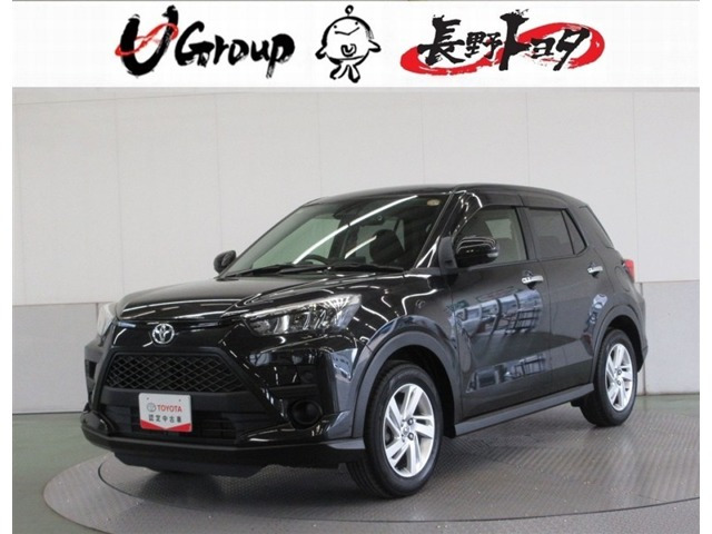 ライズ
