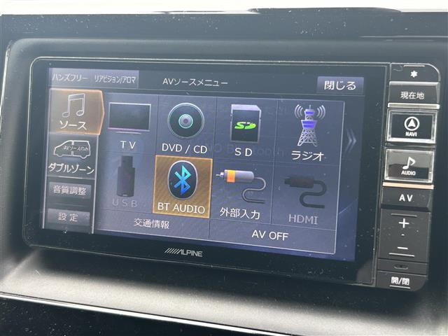 ヴォクシー2.0 ZS 煌II