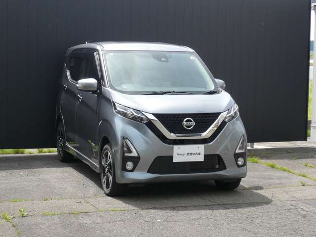 デイズハイウェイスター Gターボ プロパイロットエディション 4WD