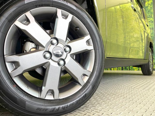 �y����15�C���`�A���~�z�C�[���z�O�ςɃ}�b�`���������A���~�z�C�[���𑕒����Ă���܂��B�e��ЊO�A���~�z�C�[����A�X�^�b�h���X�^�C�����戵�����Ă���܂��B���񂲑��k����������