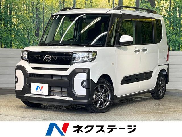 タントファンクロス
