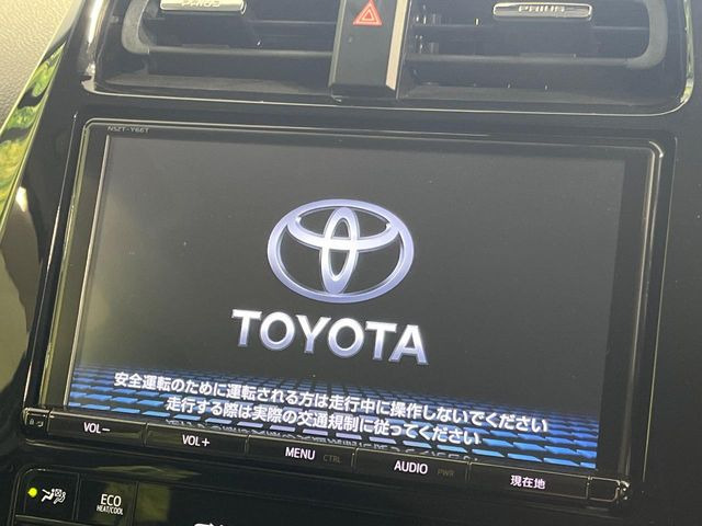 プリウス1.8 S セーフティ プラス