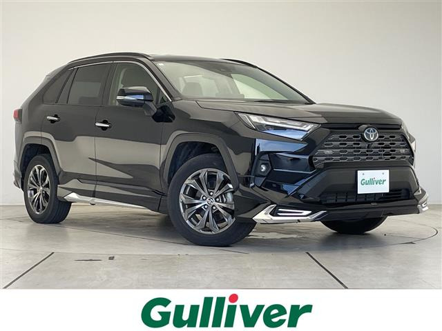 RAV42.5 ハイブリッド G E-Four 4WD