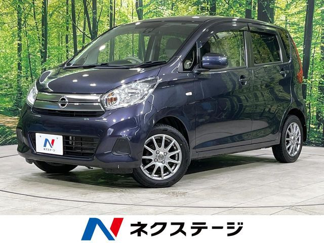 デイズS